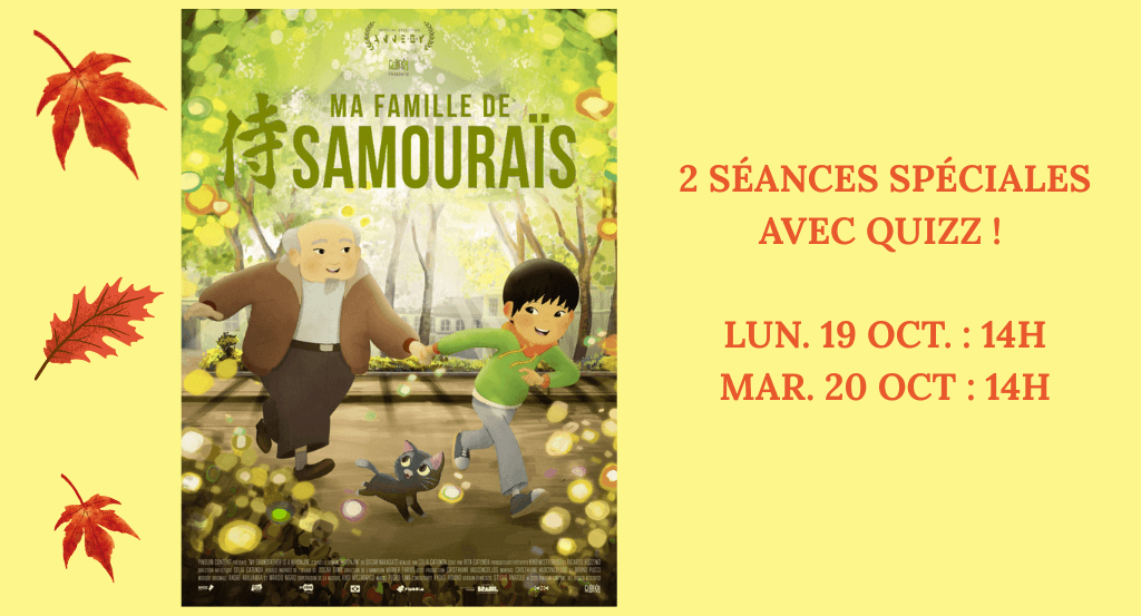 actualité samourais