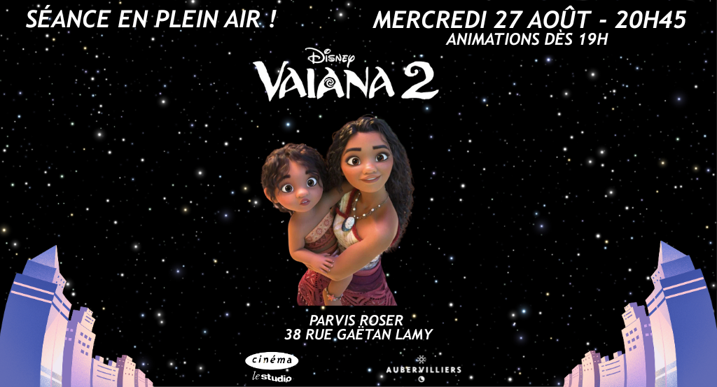 actualité séance cinema plein air