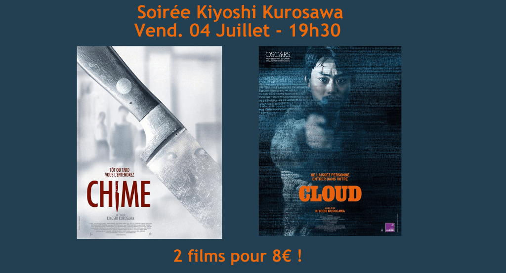 actualité soirée kurosawa cinéma le studio