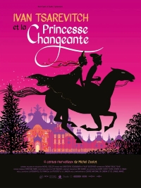 Affiche du film "Ivan Tsarevitch et la Princesse Changeante"